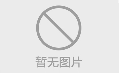 外墻板的種類都有哪些？